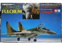 田宮 TAMIYA MiG-29 Fulcrum 1/72 NO.60704